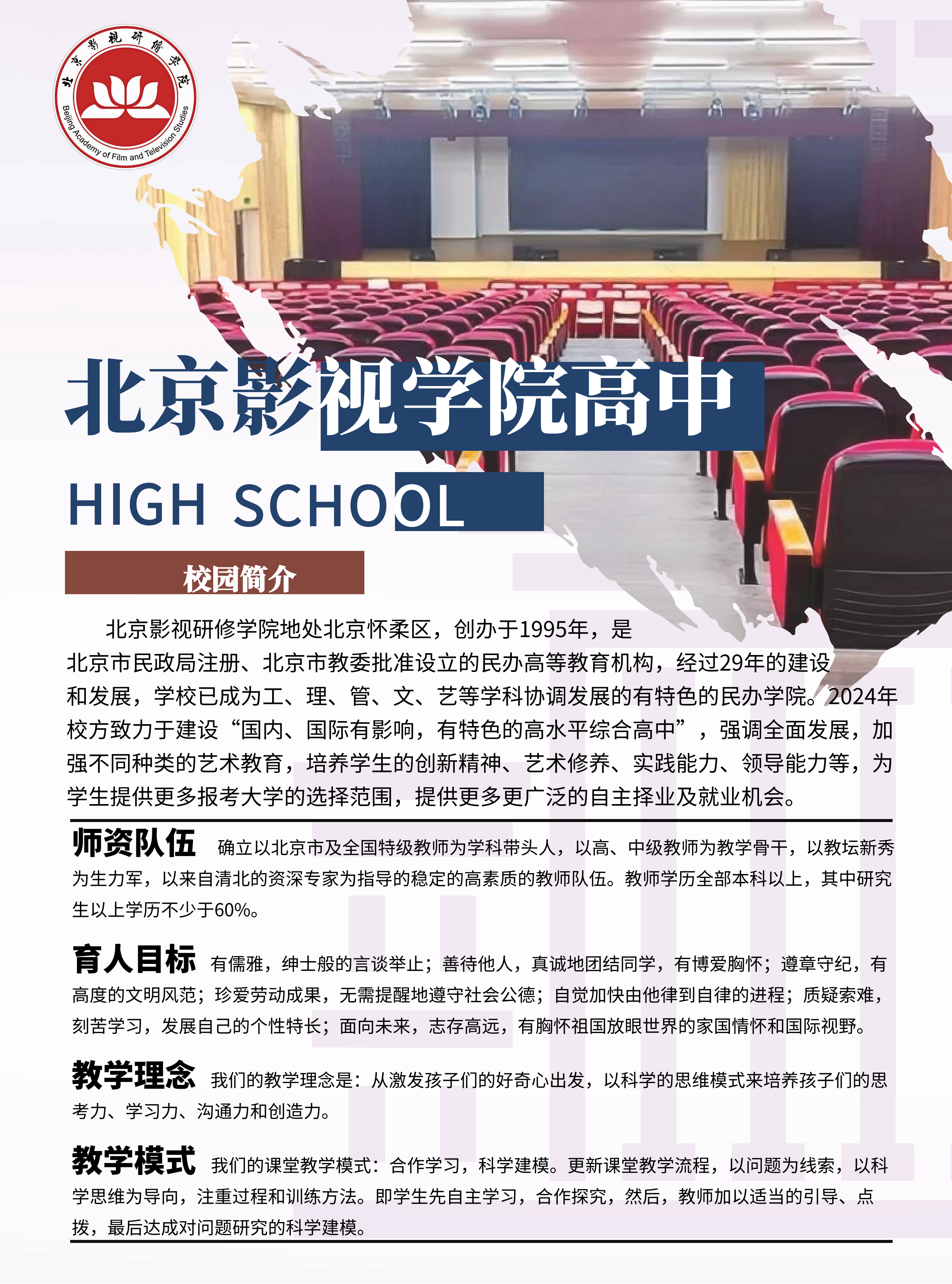 c406421d5a38589cc86d55b455056f6.png
